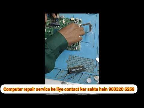 Dell optiplex 3070 tiny PC not power on