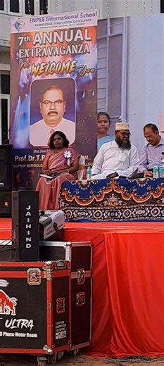 Today 31/01/2026 ENPEE INTERNATIONAL SCHOOL 7th ANNUAL FEST-2026 held @ ENPEE INTERNATIONAL SCHOOL, ENPEE ENCLAVE, 24/2, Puthakudy Village, Vadamattam Main Road, Nedungadu Panchayat, Karaikal, Puducherry - 609 609. Chief Guest Prof.Dr.T.Rajendran MD. DM., RETIRED PROF OF NEPHROLOGY THANJAVUR MEDICAL COLLEGE. www.enpeekkl.com info@enpeekkl.com Part 1 | Haji Mohamed Arif Maricar
