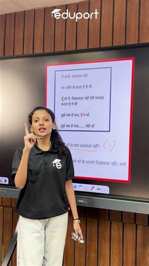 Hindi Important Questions ❤️💕