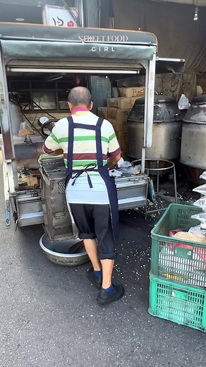 2.1M views · 19K reactions | Street Food Taiwanese Unique Traditional Rice Crackers!!! #streetfood #foodie #shorts #reelsvideo #food | Street food girl | Facebook