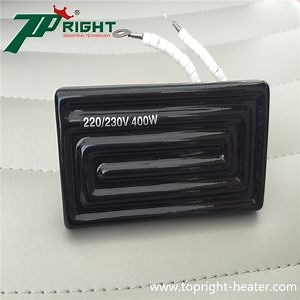 [Hot Item] Long Wave Far Infrared Outdoor Ceramic Heater