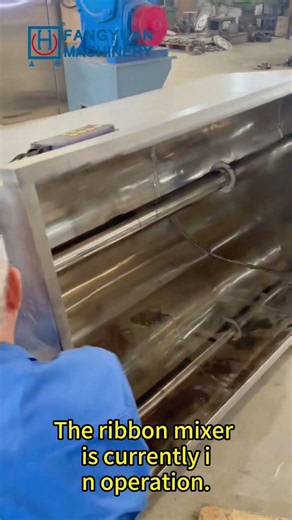 🔥 Ribbon Blender in Action | High-Efficiency Powder Mixing Process