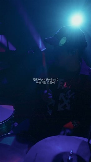 不満を数えるより 喜びを数える恋愛がしたかった