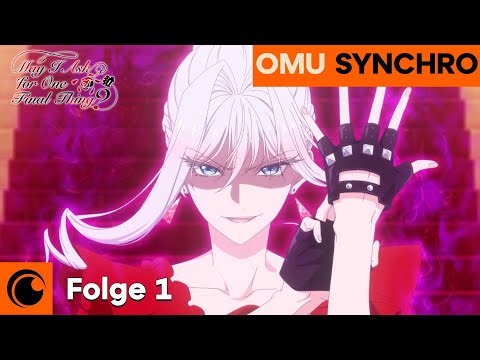 May I Ask For One Final Thing? | Folge 1 | OmU & Synchro