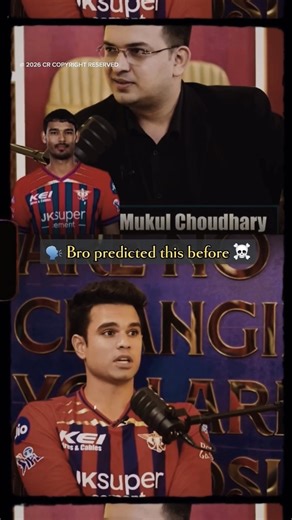 Arjun Tendulkar already predicted for Mukul Choudhary in an interview with Subhankar Mishra! ☠️🔥