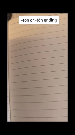 Understanding the -ton or -tön Language Ending