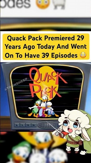 Quack Pack Premiered 29 Years Ago Today!