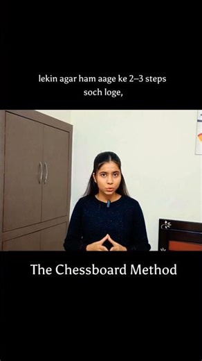 Day ( 56/100 )The chessboard method ♟️#shortsforgoals #selfimprovement