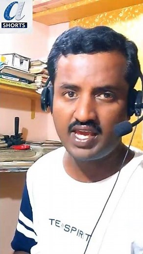 సారి Viewers .. Gap ఇవ్వలేదు.. వచ్చింది .. || Computersadda Shorts ||