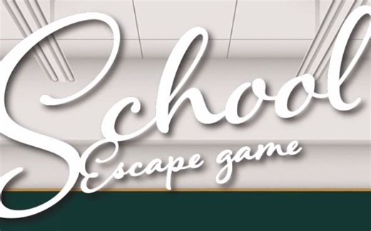 Escape Game：School | 逃脱游戏学校攻略