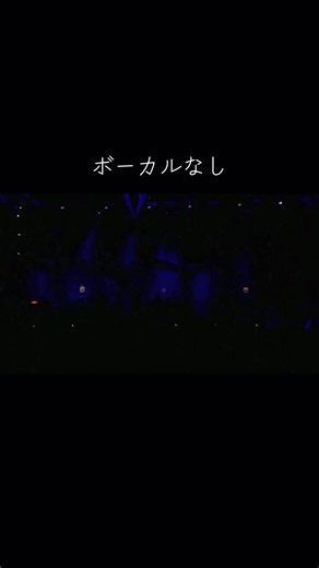 B'z Ultra Soul Instrumental Performance 2003