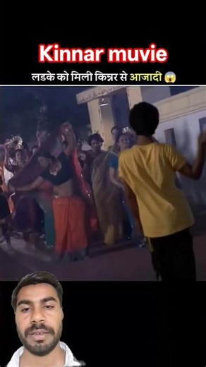 Movie Explained in 60 Seconds | Green Screen Reaction