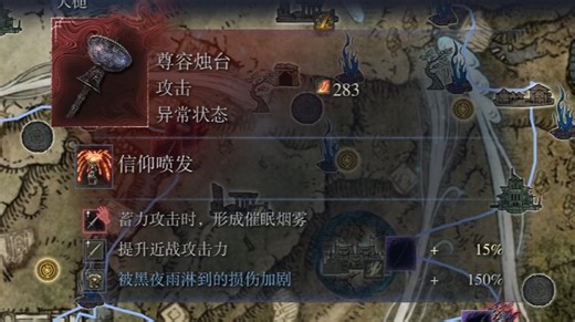 你在本次的智商测试中超过了99%的无赖玩家,真厉害!