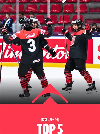 Team Japan's Olympic Hockey Highlights