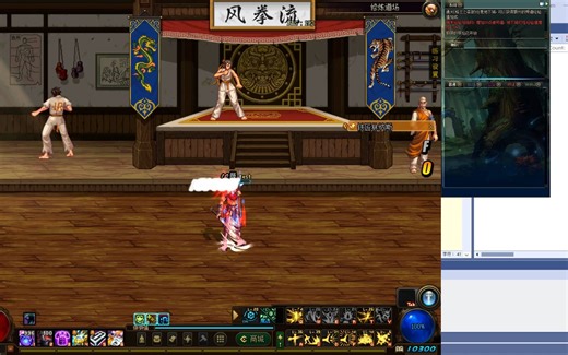 【nut学习】璀璨第四期buff方向和自动技能修改