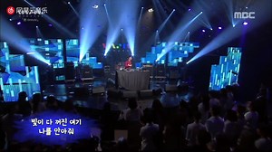 way back home原版MV