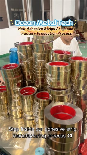 Step inside our adhesive strip #machine #industrialproducts