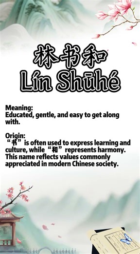 Helping foreigners find beautiful Chinese names — with meaning and Origin.