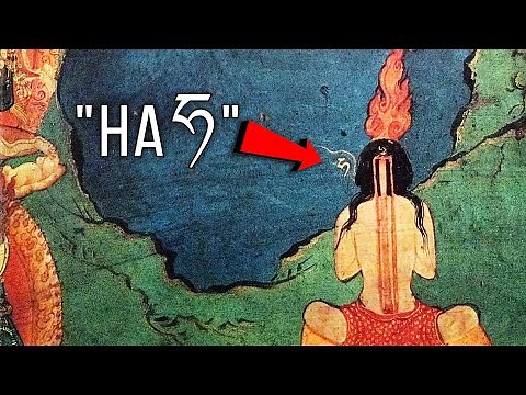 Guided Tummo Meditation: Buddhist Breath of Fire (HAM SA Mantra)