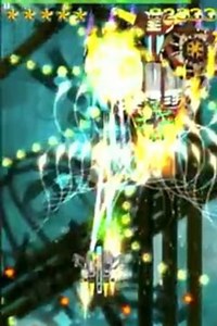 Phoenix HD : Trailer de sortie