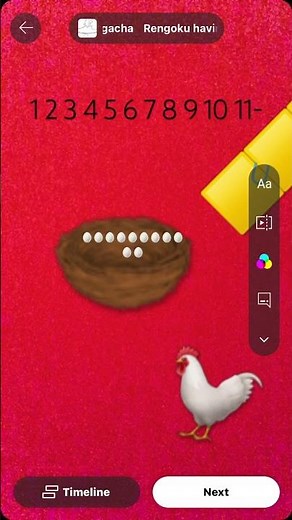 UPU CANT HAVE 11 BABIES