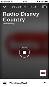 世界中のINetラジオが手軽に良い音で楽しめるBOSE Wave SoundTouch music system IV買って良かった。