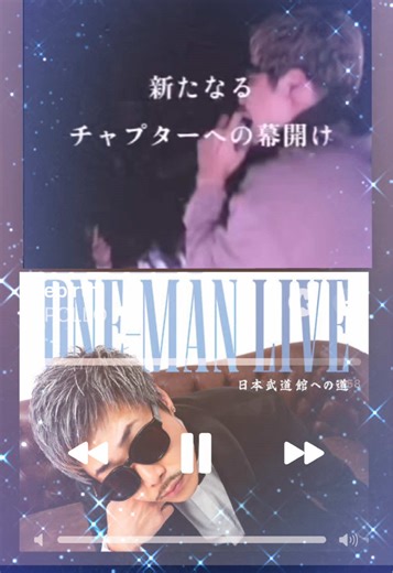 ✨𝑹𝒆𝒃𝒊𝒓𝒕𝒉✨ #カエルスタジオ #APOLLO #新曲 #Newep #Rebirth #APOLLOONEMANLI...