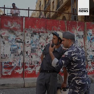 Watch: Lebanese security forces, after elections last week, begin removing concrete barriers and easing security measures around the country’s parliament building that were put in place at the outbreak of massive anti-government protests in 2019. https://english.alarabiya.net/News/middle-east/2022/05/23/Lebanese-authorities-begin-removing-barriers-around-parliament-after-elections | Al Arabiya English