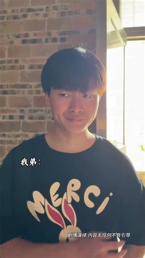 Emergency Help: What to Do When Neighbors Need You & Parents Are Away