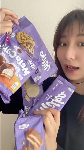[I tried eating all the German chocolates in the Milka series...🍫] #asmr #Milka #milka #choco #choco