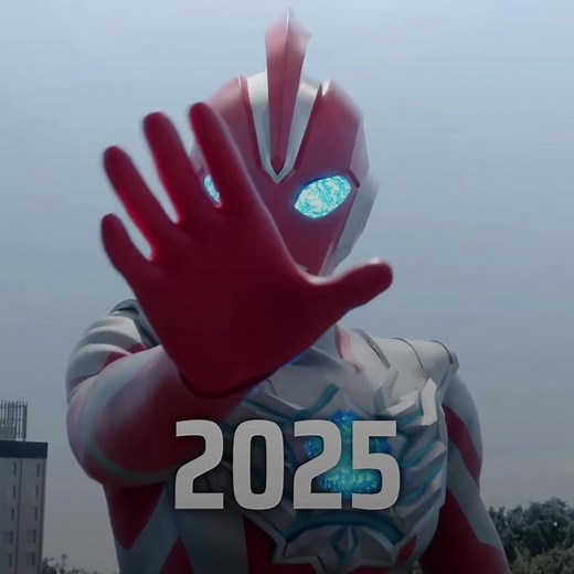 Exploring Ultraman's Evolution from 1966 to 2025