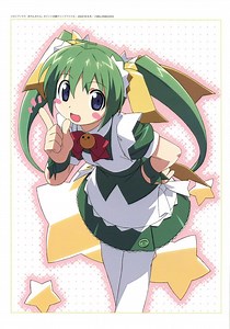 Melon Chan's Growth Diary - Alchetron, the free social encyclopedia