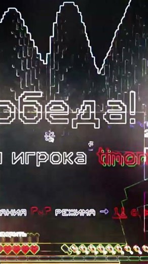 #boxpvp #minecraft #moonbox ip moonbox.pw