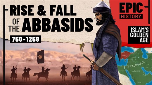 The Abbasids Islam's Golden Age