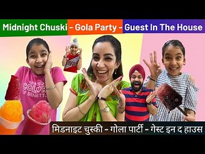 Bache Itne Excited Kabhi Nahin Huye ( Surprise ) | RS 1313 VLOGS | Ramneek Singh 1313