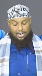 13K views · 505 reactions | MAANTA OO KALE <| CAASHUURA|> || Sh Maxamuud Muxammed Xaliike. | Hargeisa Islamic channel | Facebook