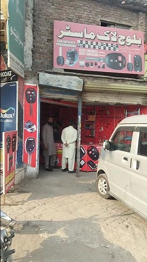 Suzuki every new model remote program Usman lock master https://whatsapp.com/dl/
