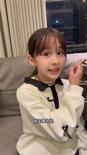 When a foreign wife gives birth to a child who doesn't look like her 😂 #ForeignersinChina #MixedR...