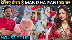 533K views · 10K reactions | Manisha Rani House in Mumbai | देखिए कैसा है Manisha Rani का घर | Mumbai| Bigg Boss OTT 2 #tellykhazana #biggbossott2 #manishahouse #maishahousetour #vlog #housetour #manisharani #biggbossottseason2 #exclusive #interview This is a Exclusive Interview and house tour of Manisha Rani with his father. In this house tour viewers and fan se the House and achievement of her. | Telly Khazana | Facebook
