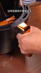 85K views · 1.8K reactions | In the future, you don't need to dig the soil to make kiln chicken | 懒食 | Facebook