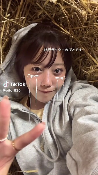 スイス旅行で藁の上で寝る体験