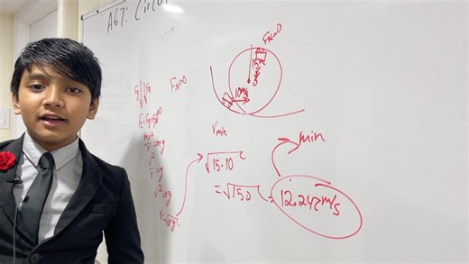 Circular motion | Bari Science Lab