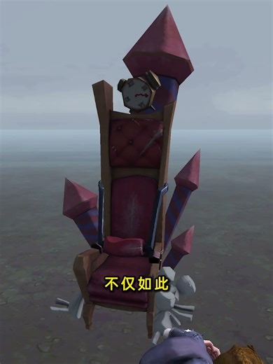 第五人格：这下也是可以在归宿中放飞自我了！愚人节活动奖励爆料！【小砸墨】Identity V