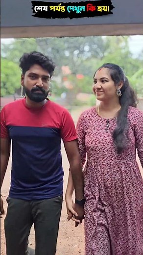 Survival Skills: SIMPLE and USEFUL #bushcraft​ #camping​ #outdoors​ #shorts