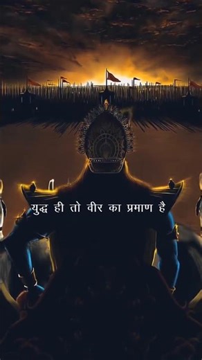 🔥 Life Lessons from Mahabharat | Powerful Motivation by Krishna | Success & Dharma