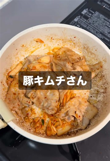 一人暮らし社会人の簡単夜ご飯レシピ