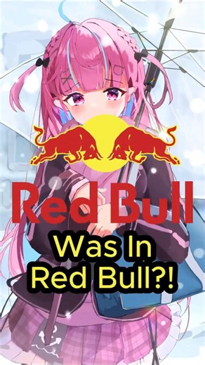 This Vtuber Was In Red Bull?! #vtuber #music #jpop #japan #hololive