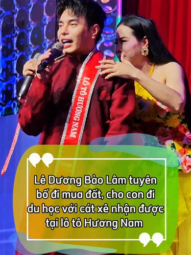 Lê Dương Bảo Lâm nhận cát xê