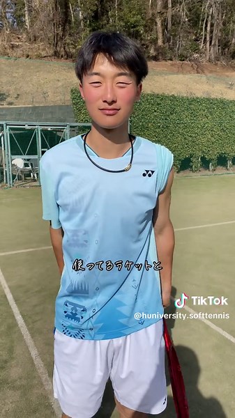 橋場選手のソフトテニスラケット紹介