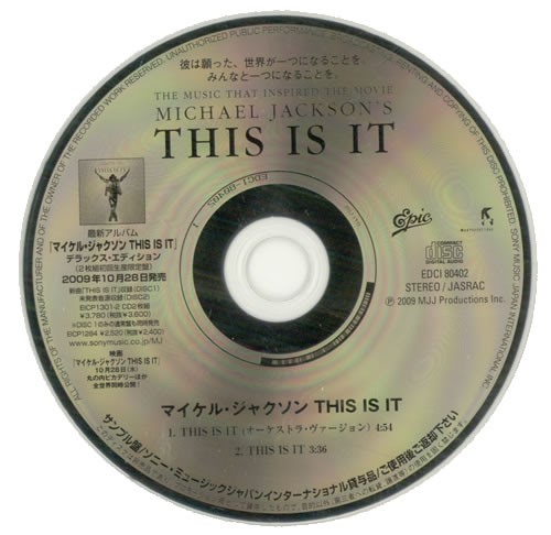 Michael Jackson - This Is It